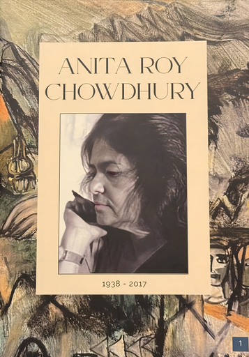 ANITA ROY CHOWDHURY