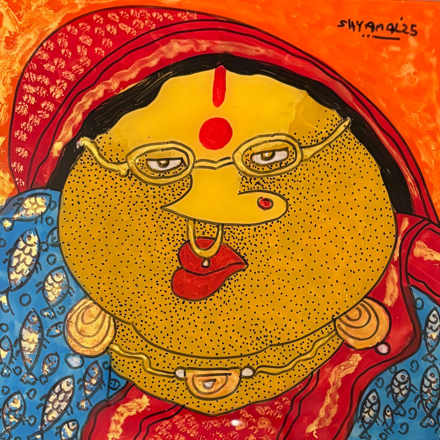 A set from Baba Bibi