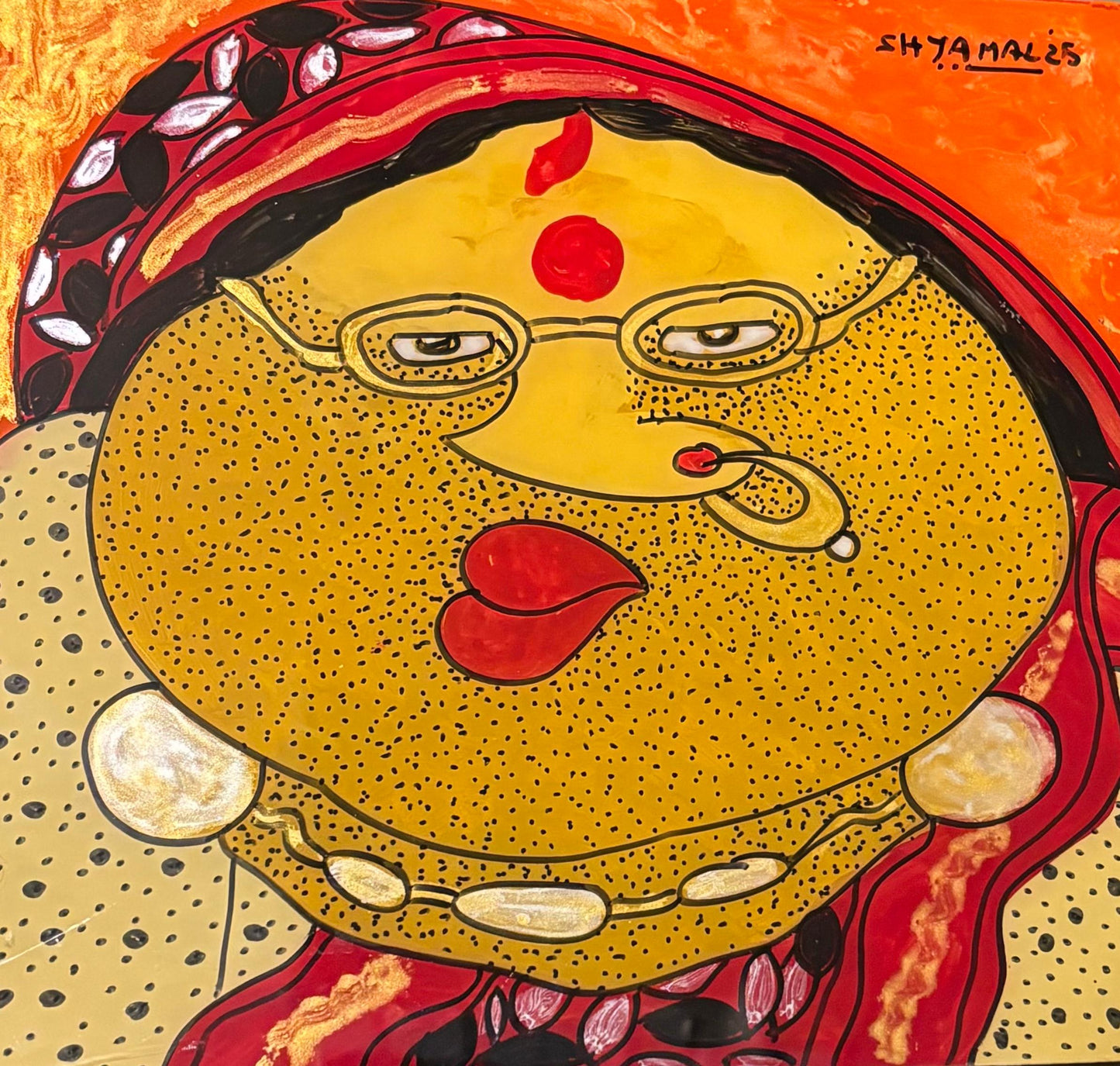 A set from Baba Bibi