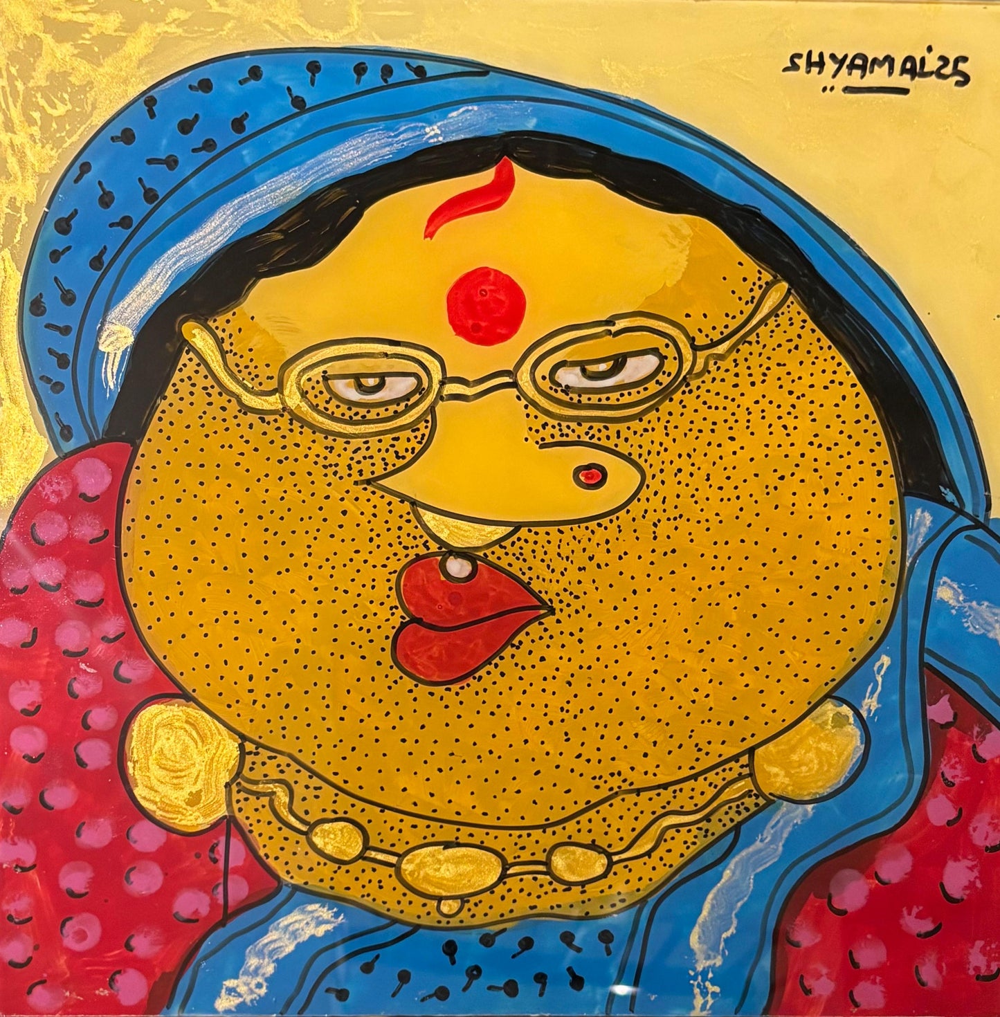 A set from Baba Bibi