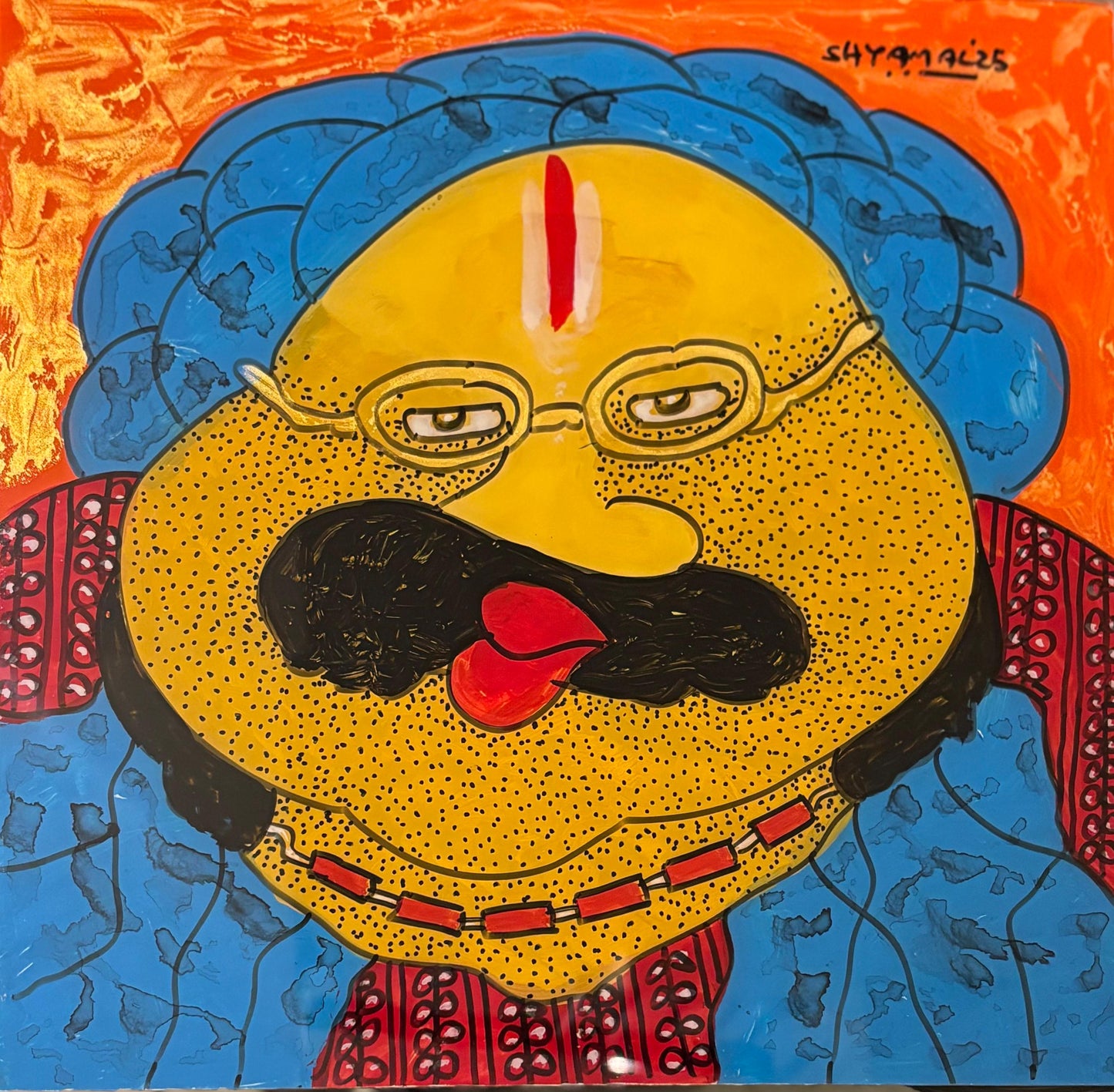 A set from Baba Bibi