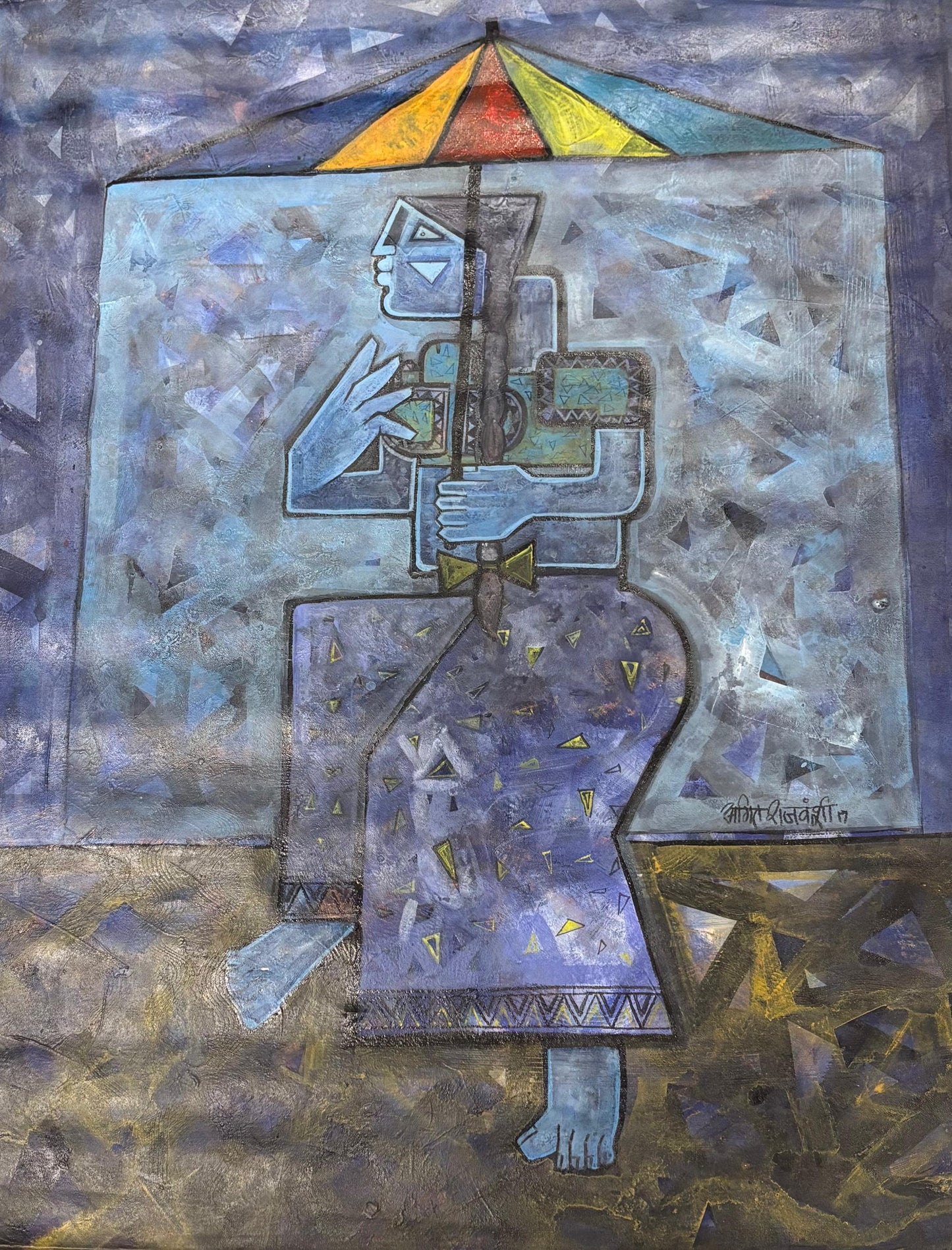 Untitled