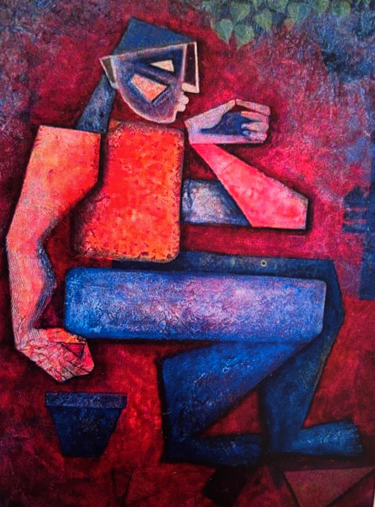 Gardener