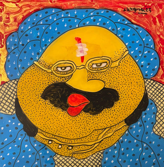 A set from Baba Bibi