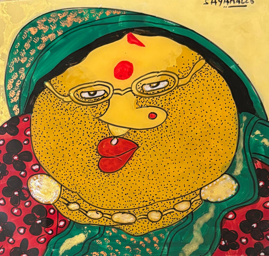 A set from Baba Bibi