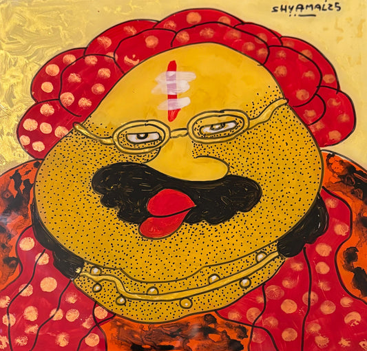 A set from Baba Bibi