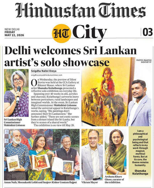 Hindustan Times
